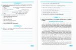 Англійська мова. Діагностувальні роботи. 6 клас (до підручн. Г. Мітчелла) - Зображення 4