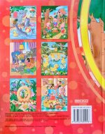 Весела лічба від 0 до 10. Книга-пазл (6 яскравих пазлів) - Зображення 5