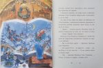 Товариство загублених рукавичок - Зображення 3