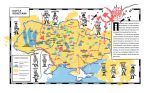 Книга Отамани - Зображення 5