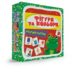 Розумні картки. Фігури та кольори. 30 карток