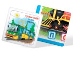 Розумні картки. Техніка. 30 карток - Зображення 3
