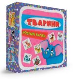 Розумні картки. Тварини. 30 карток