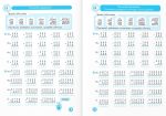 Тренувальник. Математика. 4 клас - Зображення 3