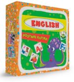 Розумні картки. English ABC. 30 карток