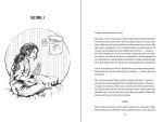 Космос, прийом - Зображення 2