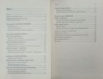 7 звичок надзвичайно ефективних людей. (Оновлено) - Зображення 3