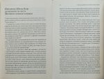 7 звичок надзвичайно ефективних людей. (Оновлено) - Зображення 4