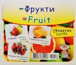 Фрукти/Fruits. Навчальні картки