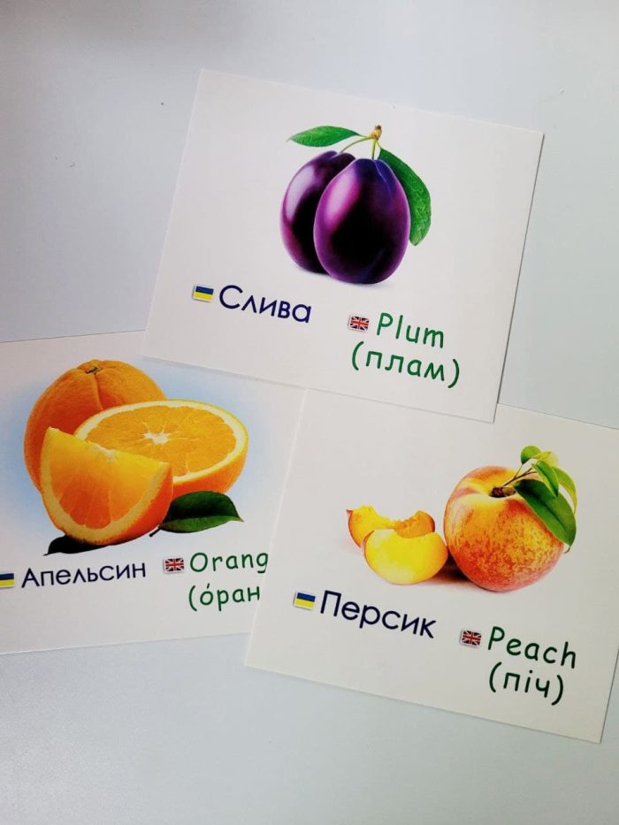 Фрукти/Fruits. Навчальні картки - Зображення 3