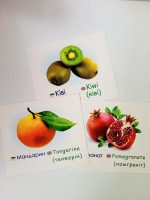 Фрукти/Fruits. Навчальні картки - Зображення 2