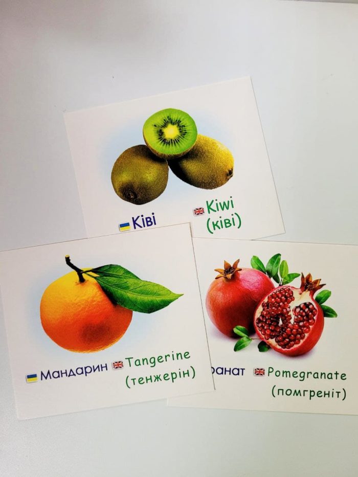 Фрукти/Fruits. Навчальні картки - Зображення 2