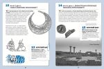 501 факт, який треба знати з... історії України - Зображення 4