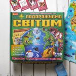 Настільна гра 3 в 1. Подорожуємо світом - Зображення 4