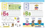 Вчимо літери. Вчу-пишу. Рівень 0 - Зображення 3
