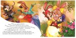 Справжня дружба. Зворушливі книжки - Зображення 3