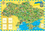 Гра 3в1 "Подорожуємо Україною - Зображення 3