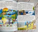Дитяча енциклопедія. Запитайкам - Зображення 2