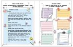 SMARTліто. Іду у 3 клас - Зображення 5