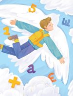 Книга Слон-трава. Капосні вірші. - Зображення 6