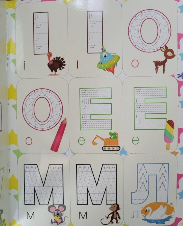 Розвиваємо мовлення: картки з іграми та вправами для формуваня основ грамоти - Зображення 4