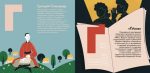 Книжечка-мандрівочка. Харків - Зображення 3
