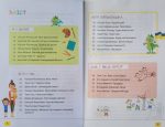 Читанка "Перше коло читання з КОТОЗАВРИКОМ", 1 клас, НУШ - Зображення 3