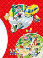 Велика книга про все на світі - Зображення 4