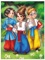 Чарівні історії. Про козаків. З аудіосупроводом | Ран Юліта - Зображення 5
