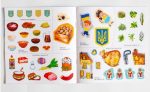 Патріотична скарбничка. Українські свята та традиції - Зображення 3