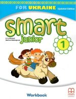 Книга Smart Junior. Workbook . Робочий зошит учня 1 клас | Mitchell H.Q. Marileni Malkogianni