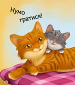 Наймиліші малюки тварин | Алехандро Альґарра - Зображення 5