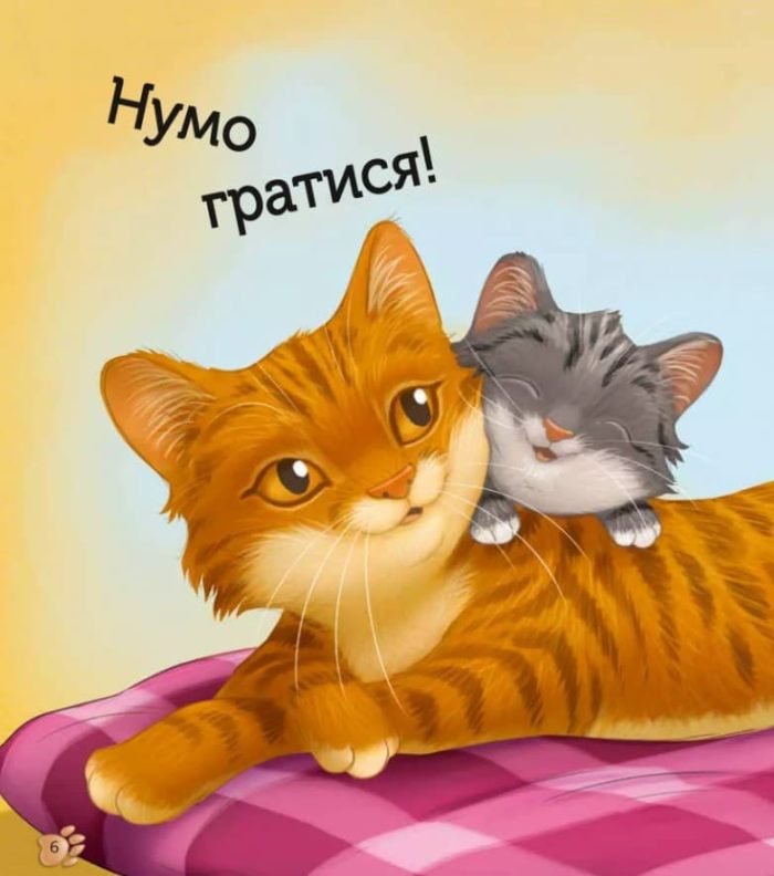 Наймиліші малюки тварин | Алехандро Альґарра - Зображення 5