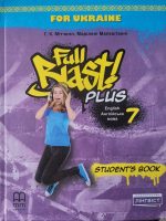 Підручник Full Blast Plus 7. Student`s book . Англійська мова 7 клас | Г.К.Мітчелл