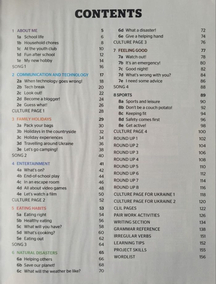 Підручник Full Blast Plus 7. Student`s book . Англійська мова 7 клас | Г.К.Мітчелл - Зображення 2