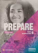 Prepare 6. Teacher`s book. Книга для вчителя | Емма Гейдерман
