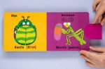 Книга-картонка. Веселі крутилки. Комашки - Зображення 2
