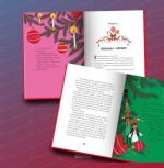 Лускунчик і Різдвяні Витівки Мишачого Короля | Алекс Т. Сміт - Зображення 2