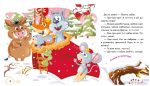 Рукавичка. Українські казочки (аудіобонус) - Зображення 2