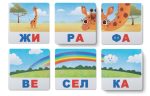 Розумні картки. Читаємо по складах. 30 карток - Зображення 4