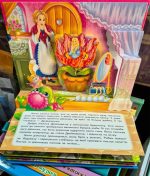 Дюймовочка. Книжка-панорамка - Зображення 2