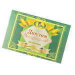 Диплом про закінчення початкової школи. (А5 зелений)