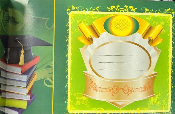 Диплом про закінчення початкової школи. (А5 зелений) - Зображення 3