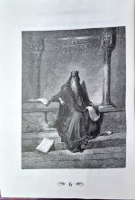 Книга притч царя Соломона - Зображення 3
