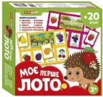 Моє перше лото. Вивчаємо рослини