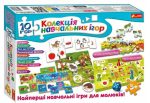 10 Ігор. Колекція навчальних ігр