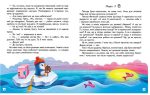 Пригоди пінгвінчика Грега. Читаємо самостійно |  Марінесса Радченко - Зображення 3