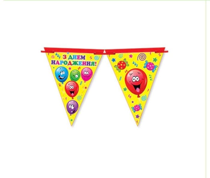 Гірлянда святкова. Прикрась своє свято! - Зображення 3