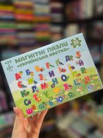 Магнітні пазли Українська абетка (35 елементів) - Зображення 3