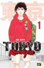 Токійські месники (Tokyo Revengers), Том 1